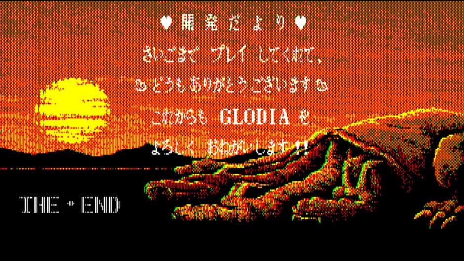 Скриншот 10 из Testament
