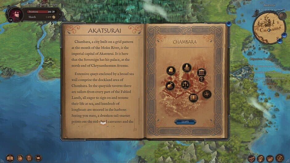 Скриншот 9 из Fabled Lands: Lords of the Rising Sun