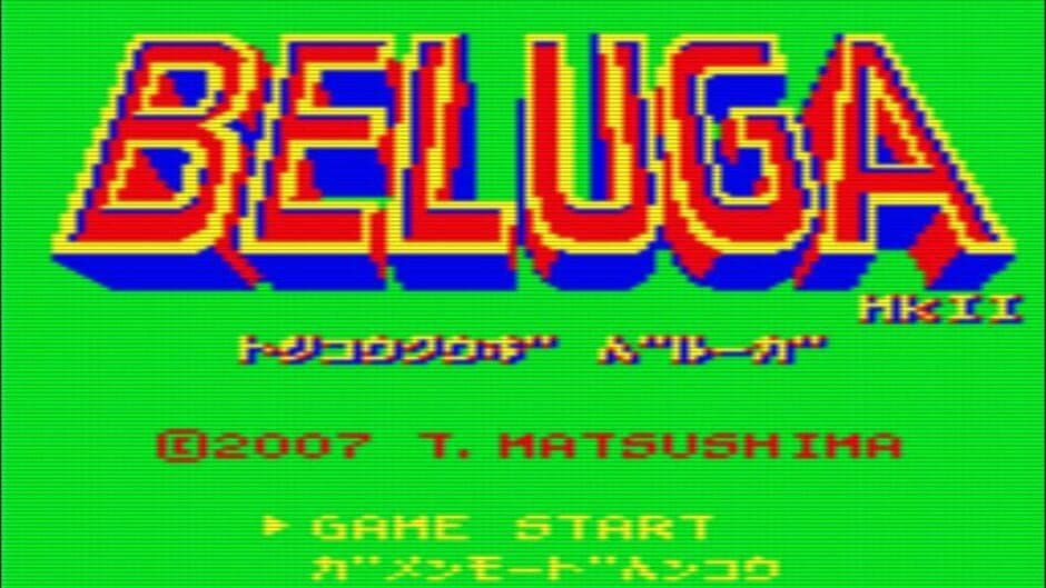 Скриншот 1 из Beluga: Kamikaze Aircraft Carrier