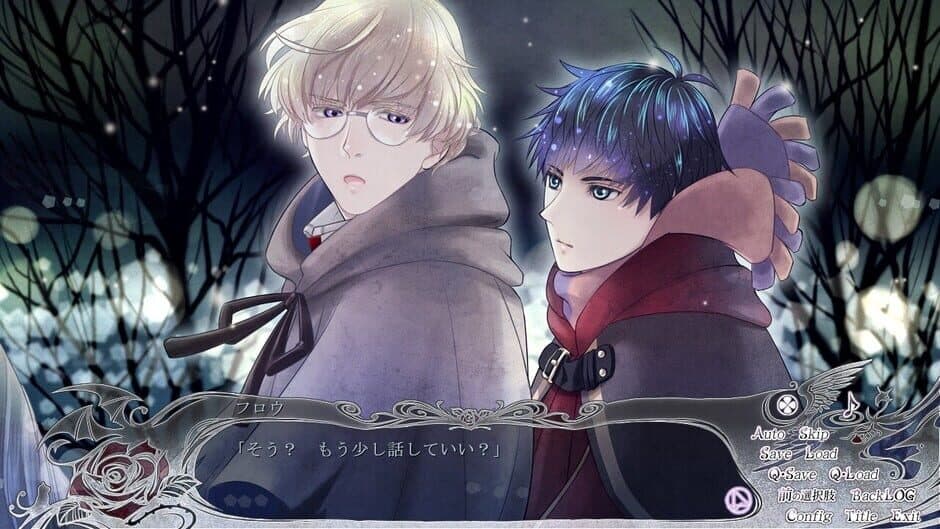 Скриншот 4 из Sorcerer's Choice: Angel or Demon?