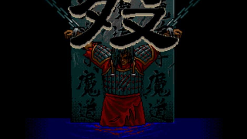 Скриншот 7 из Prince of Evil