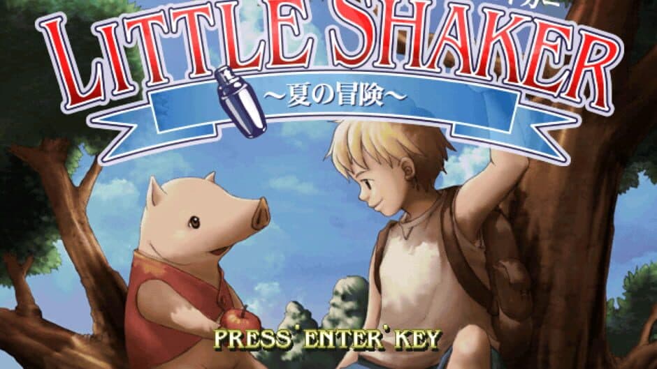 Скриншот 10 из Little Shaker: Summer Adventures