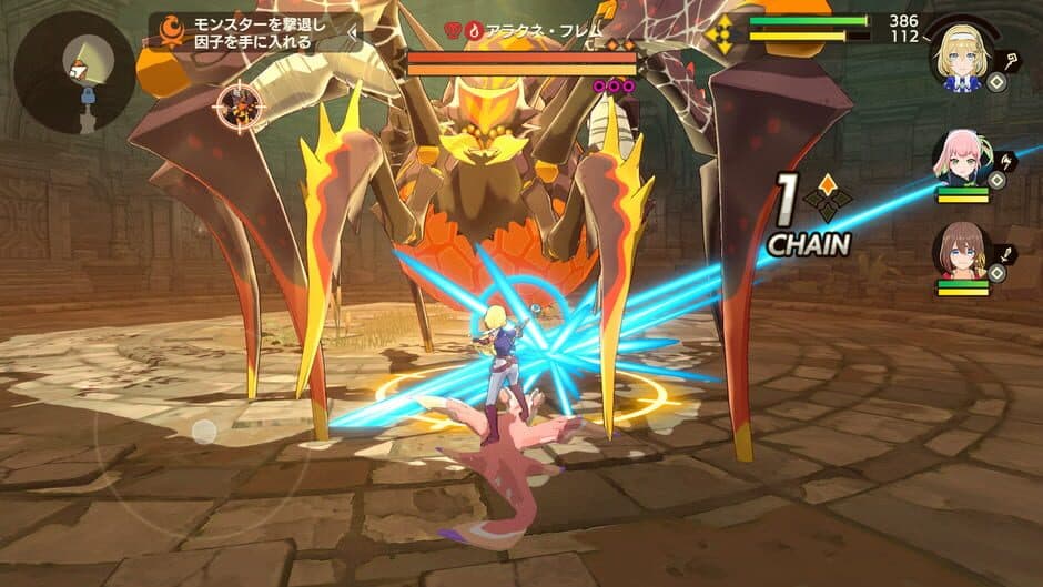 Скриншот 1 из Monster Universe