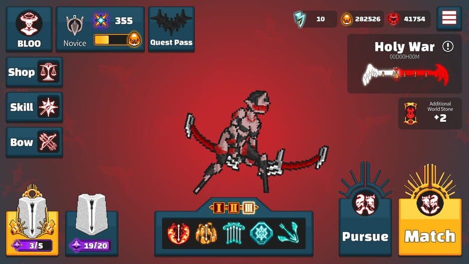 Скриншот 8 из Archer of God