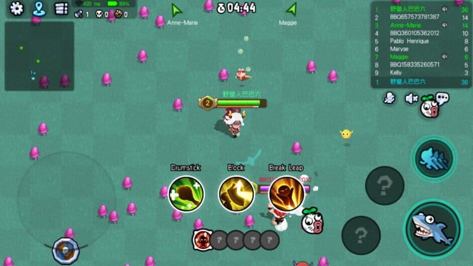 Скриншот 5 из BarBarQ