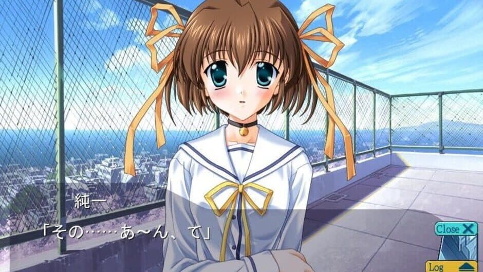 Скриншот 1 из D.C.: Da Capo