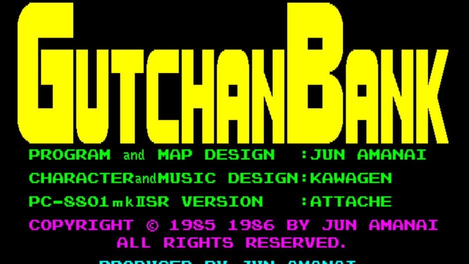 Скриншот 3 из Gutchan Bank