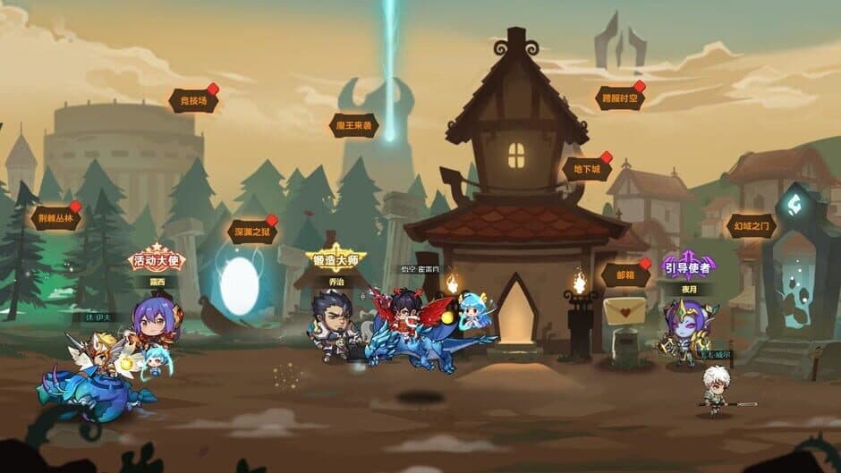 Скриншот 2 из Dungeons Adventurer