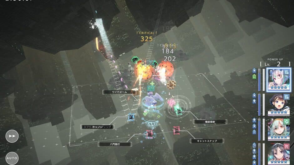 Скриншот 4 из 404 Game Re:Set