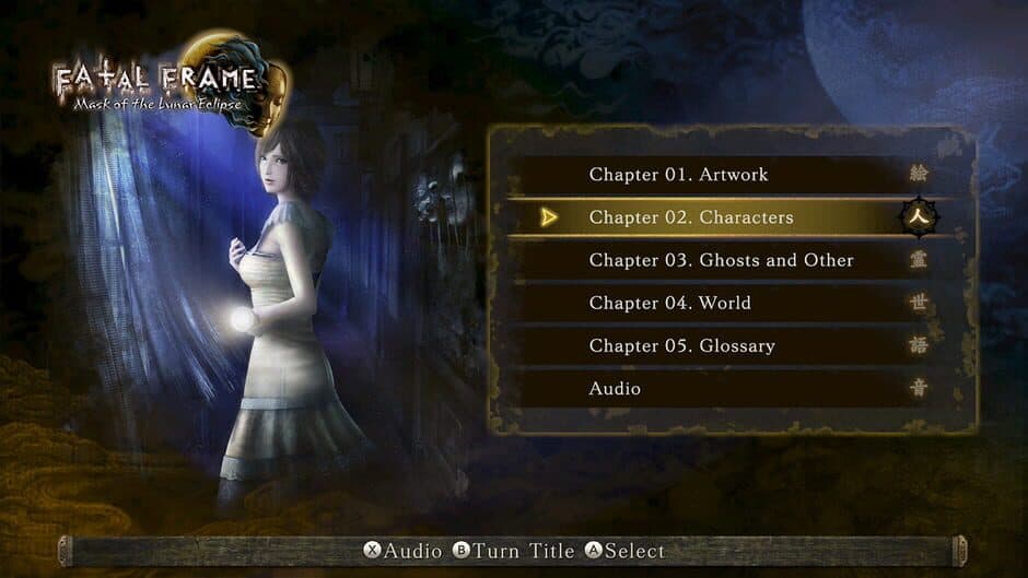 Скриншот 6 из Fatal Frame: Mask of the Lunar Eclipse - Digital Deluxe Edition