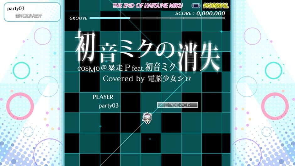 Скриншот 1 из Groove Coaster: Wai Wai Party!!!! - Vocaloid Pack 2