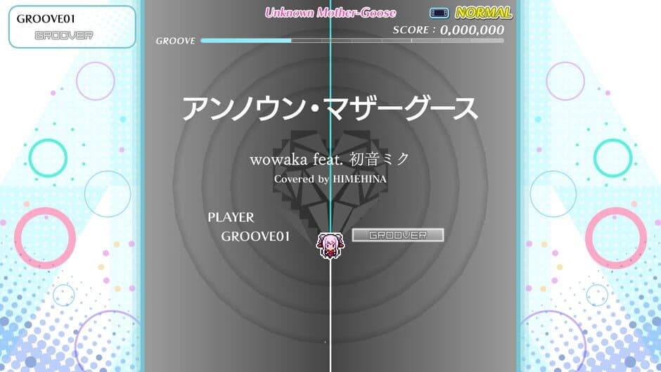 Скриншот 1 из Groove Coaster: Wai Wai Party!!!! - Vocaloid Pack 1