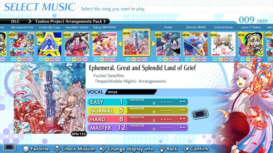 Скриншот 5 из Groove Coaster: Wai Wai Party!!!! - Touhou Project Arrangements Pack 3