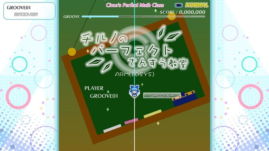 Скриншот 4 из Groove Coaster: Wai Wai Party!!!! - Touhou Project Arrangements Pack 1