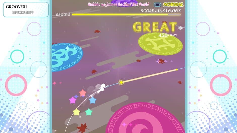 Скриншот 4 из Groove Coaster: Wai Wai Party!!!! - Touhou Project Arrangements Pack 3