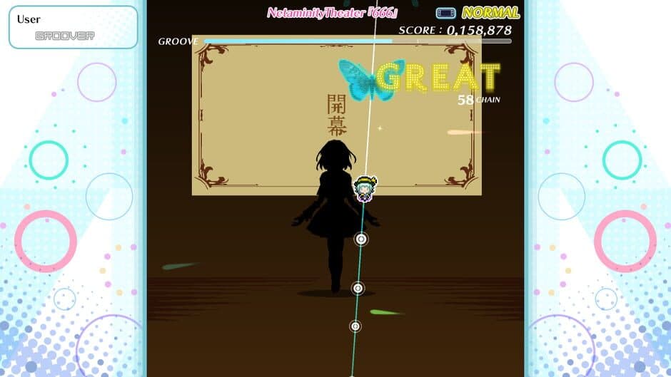 Скриншот 6 из Groove Coaster: Wai Wai Party!!!! - Touhou Project Arrangements Pack 5