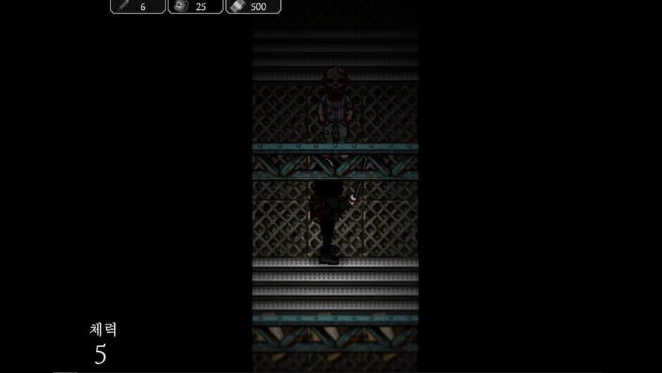 Скриншот 2 из Dusk of the Cage