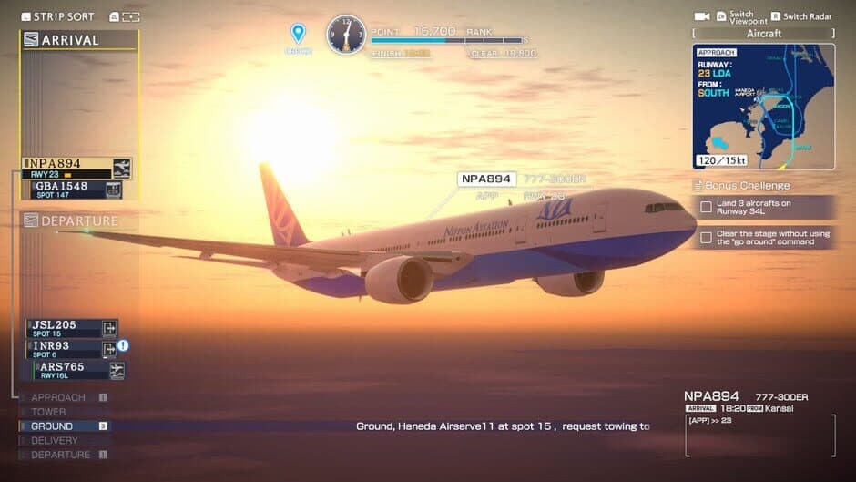 Скриншот 1 из I am an Air Traffic Controller: Airport Hero Haneda - Sky Day! Variety Pack