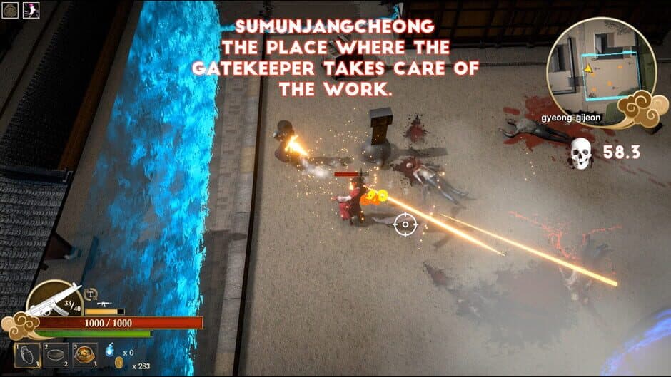 Скриншот 3 из Zombie Hunter: Crimson Hanbok