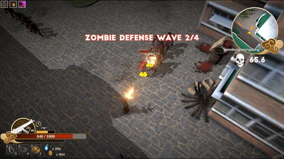 Скриншот 4 из Zombie Hunter: Crimson Hanbok
