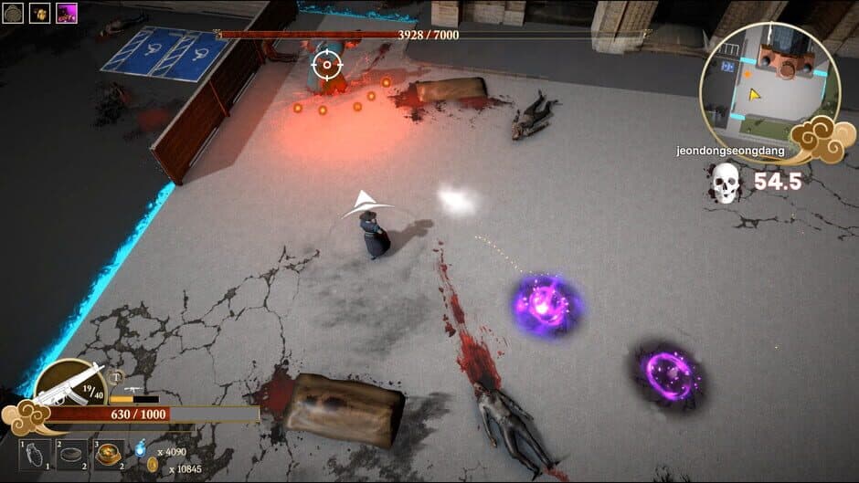 Скриншот 6 из Zombie Hunter: Crimson Hanbok