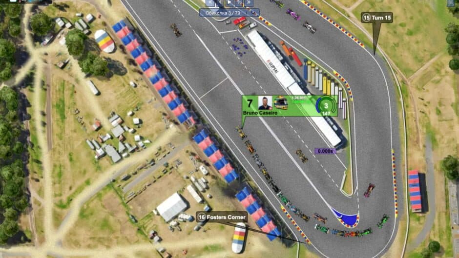 Скриншот 1 из GPRO: Classic Racing Manager