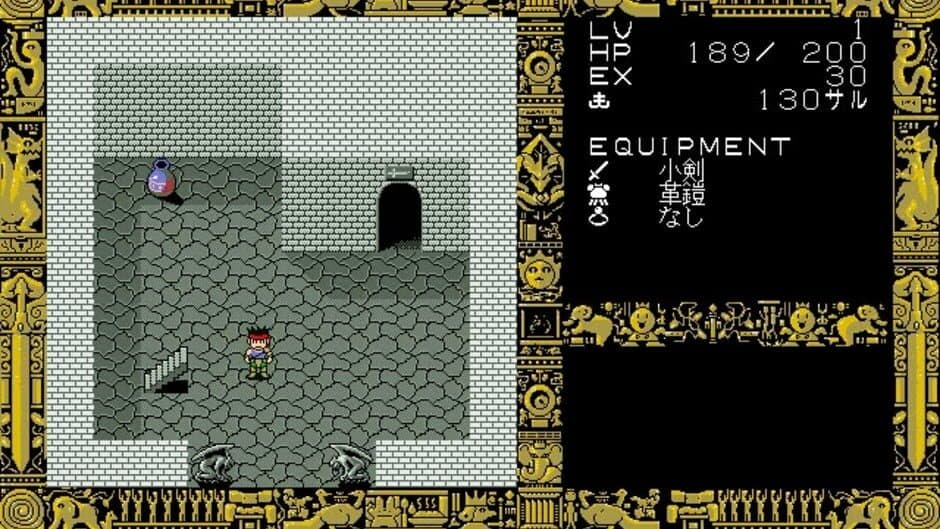 Скриншот 1 из Disc Saga Extra Edition: The Tower of Muda
