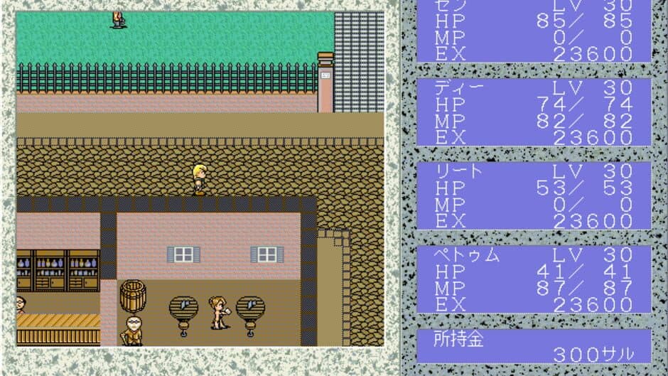Скриншот 2 из Disc Saga: Yukemuri ni Kieta Bijotachi Yume no Naka e Rendezvous