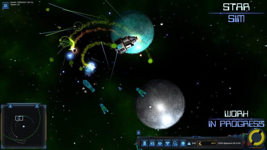 Скриншот 2 из StarSim