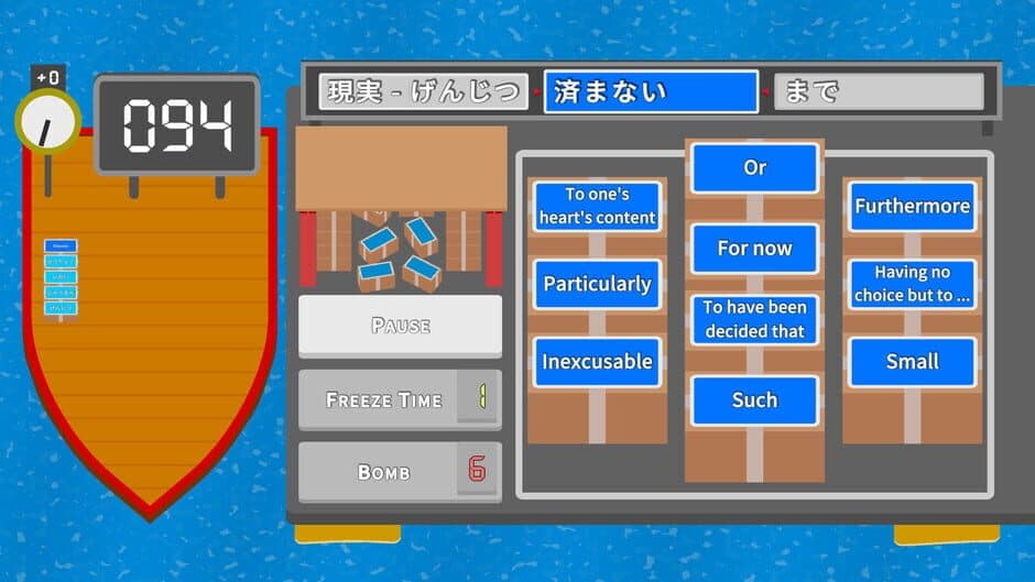 Скриншот 1 из Kanji Islands