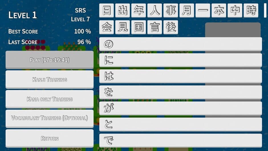 Скриншот 3 из Kanji Islands