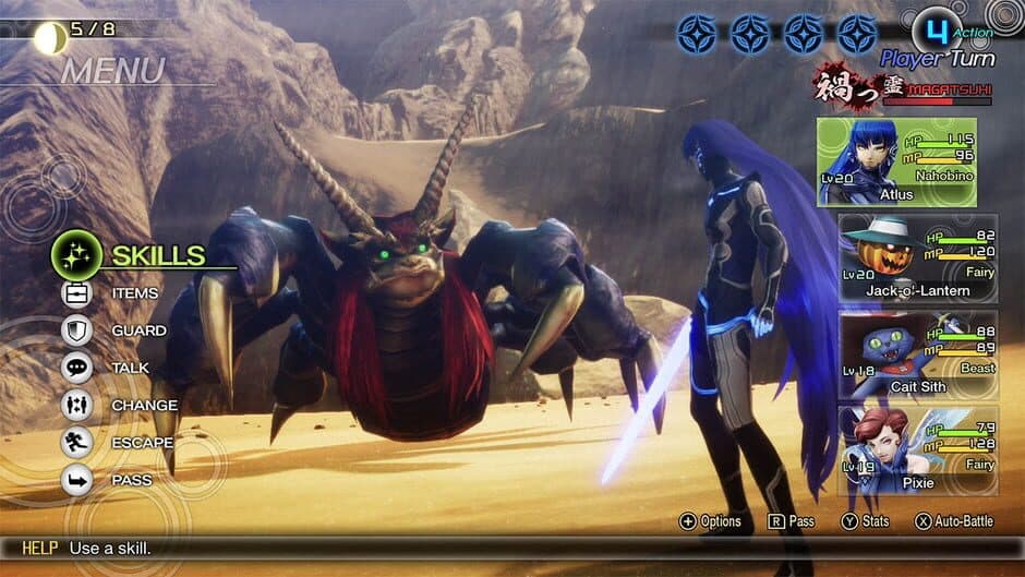 Скриншот 2 из Shin Megami Tensei V: Digital Deluxe Edition