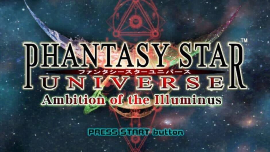 Скриншот 2 из Phantasy Star Universe: Ambition of the Illuminus