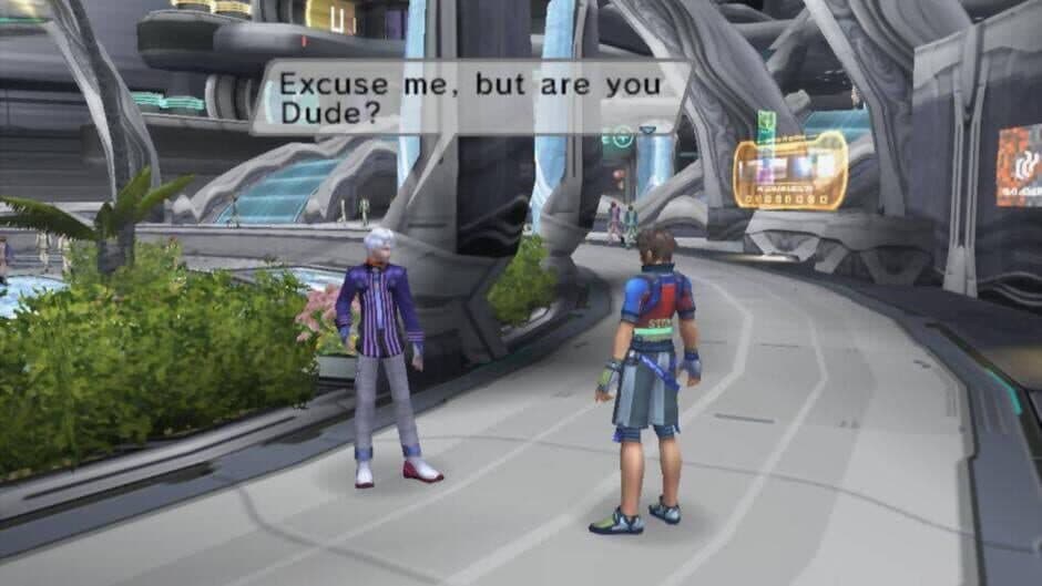 Скриншот 3 из Phantasy Star Universe: Ambition of the Illuminus