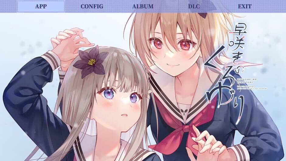 Скриншот 3 из Black Lily's Tale