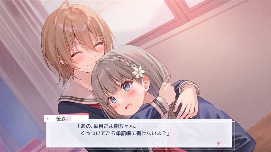 Скриншот 7 из Black Lily's Tale