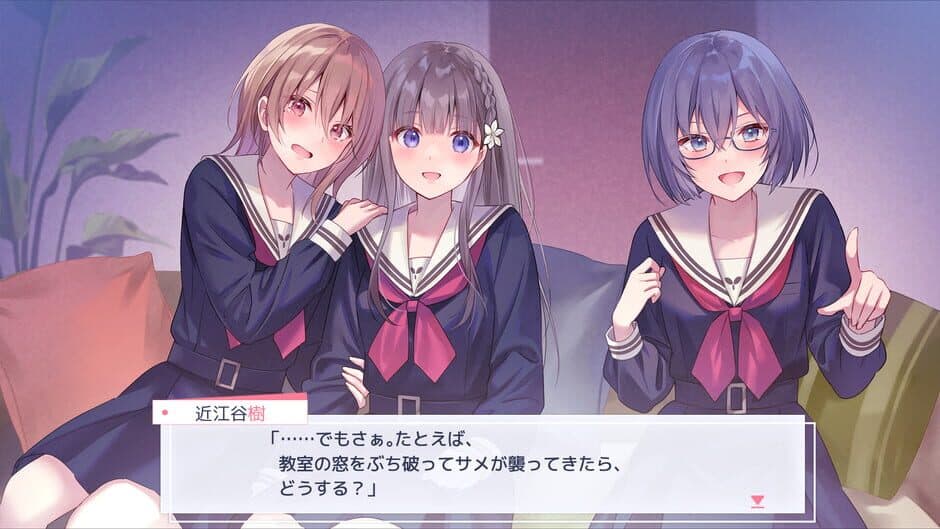 Скриншот 6 из Black Lily's Tale