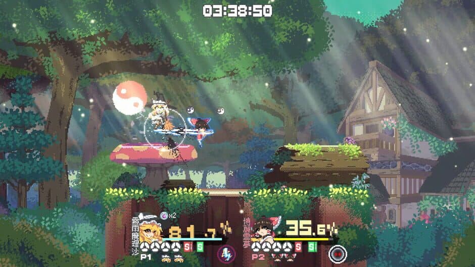 Скриншот 2 из Touhou Fractured Transience