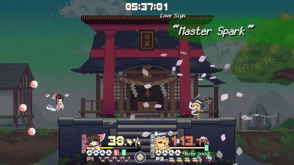 Скриншот 1 из Touhou Fractured Transience