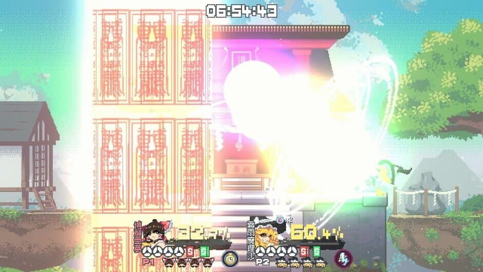 Скриншот 3 из Touhou Fractured Transience