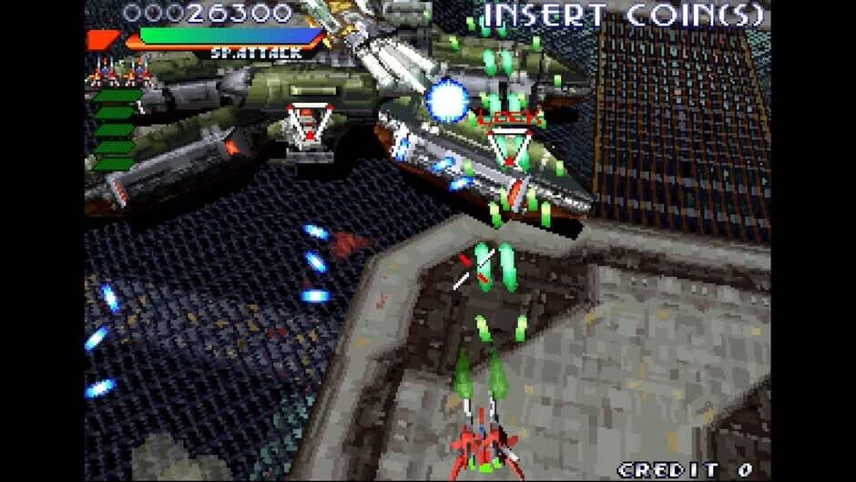 Скриншот 1 из Ray'z Arcade Chronology