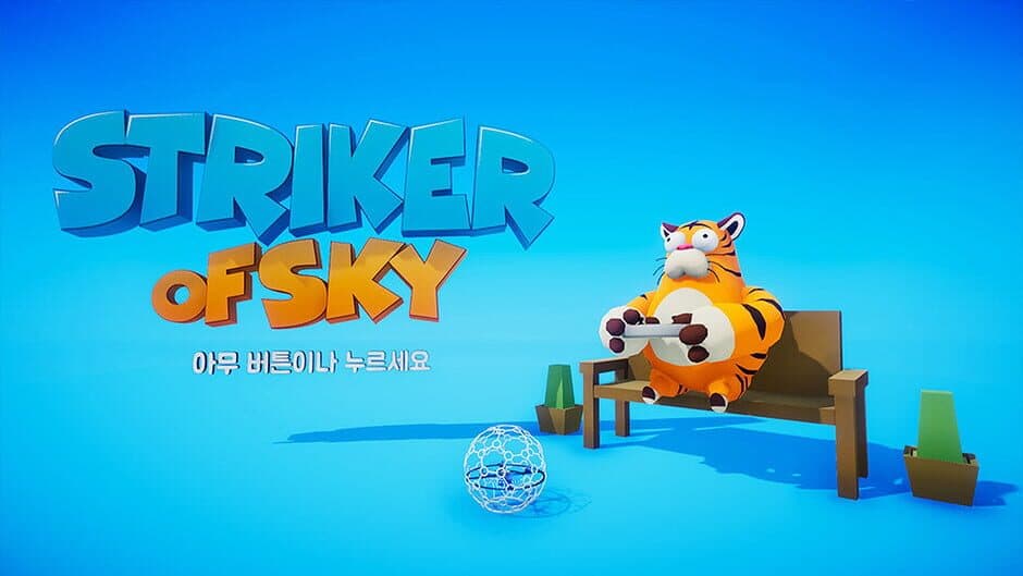 Скриншот 4 из Striker of Sky