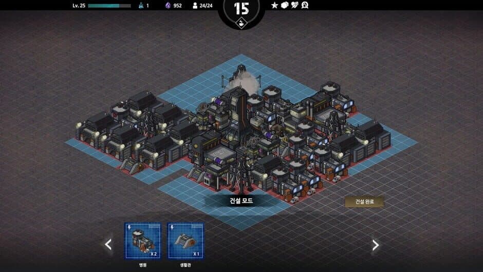 Скриншот 6 из Crimson Connect Origin