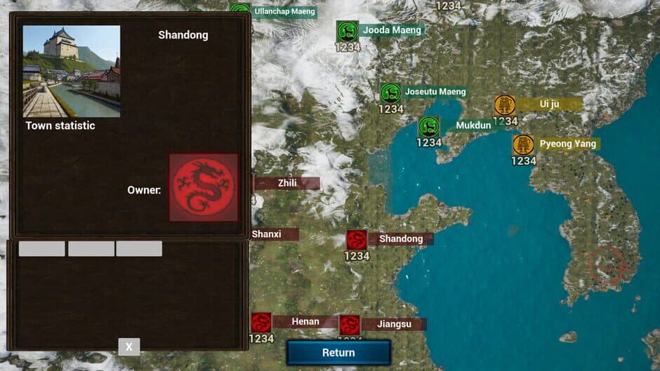 Скриншот 5 из Tank Kingdoms