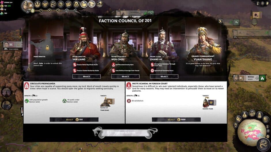 Скриншот 3 из Total War: Three Kingdoms - Fates Divided