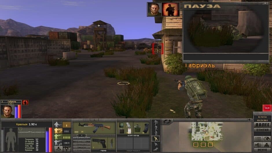 Скриншот 1 из 7,62 Hard Life