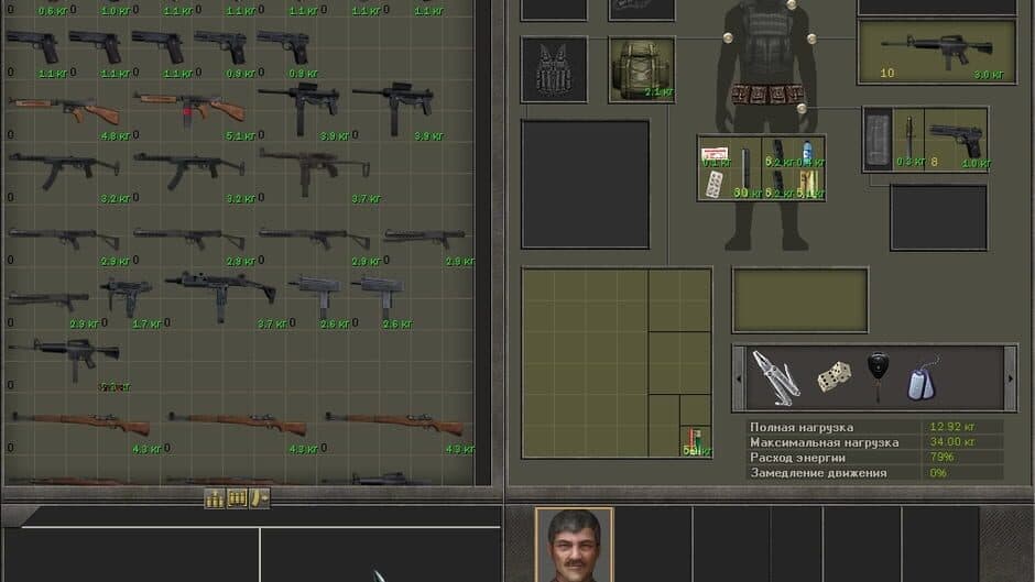 Скриншот 12 из 7,62 Hard Life