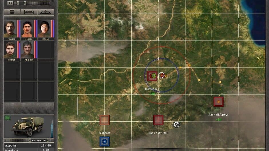 Скриншот 4 из 7,62 Hard Life
