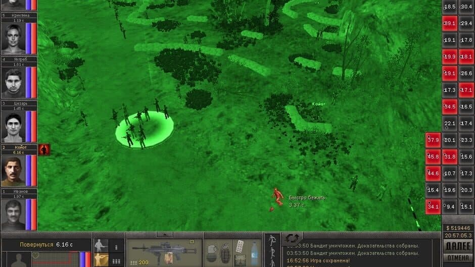 Скриншот 11 из 7,62 Hard Life