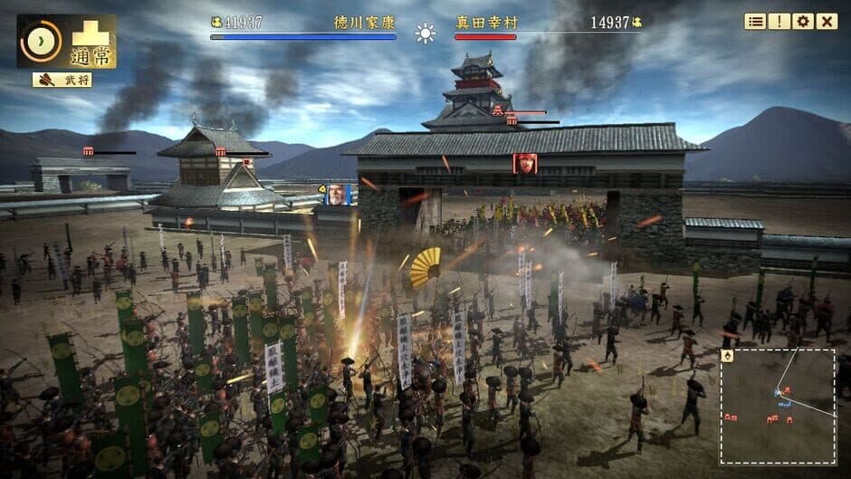 Скриншот 4 из Nobunaga's Ambition: Sphere of Influence - Ascension: Scenario Senranyamazu